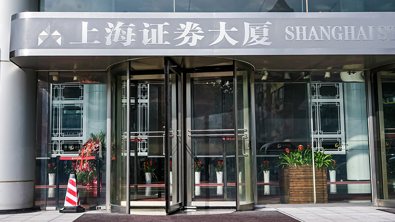 外用药“中国制造”领军者，pp电子制药今日沪主板上市
