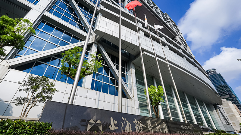 pp电子制药成功上市：服务家庭日常健康，致力提升生活品质